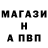 Амфетамин Premium Marat Nugumanov