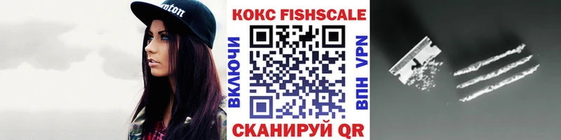 Кокаин 99%  KRAKEN как войти  Катайск 