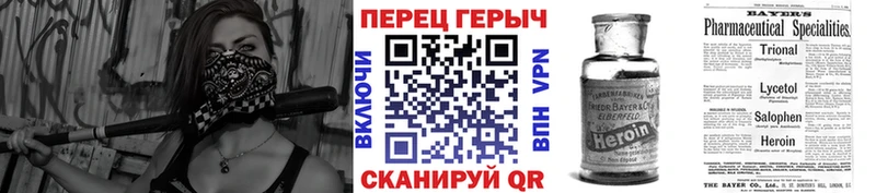 где купить наркоту  Катайск  Героин Афган 