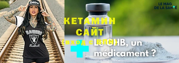 круглые Волосово