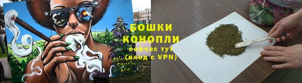 мескалин Верхний Тагил