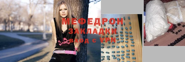 крисы Володарск