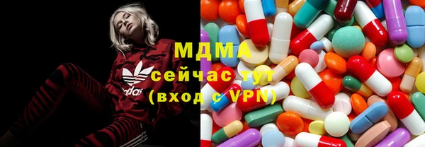 круглые Волосово
