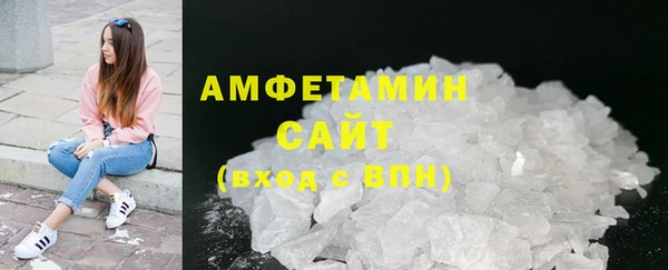 крисы Володарск