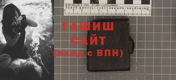 крисы Володарск