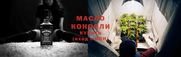 крисы Володарск