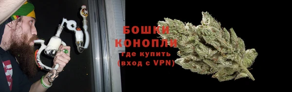 тгк Волоколамск