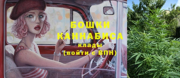 круглые Волосово