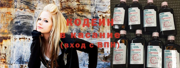 круглые Волосово