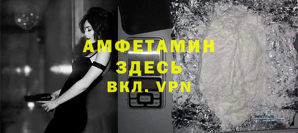 крисы Володарск