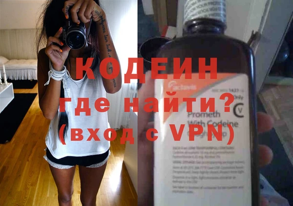круглые Волосово