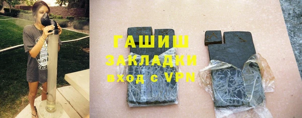 круглые Волосово