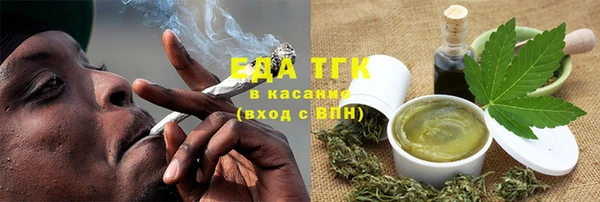 круглые Волосово
