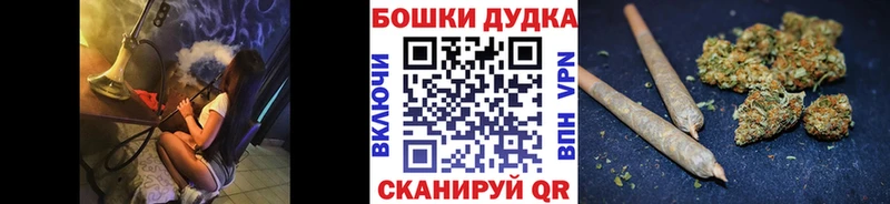 blacksprut как войти  Катайск  Конопля VHQ 